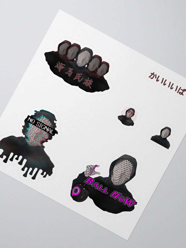 Kaiiiba Sticker Pack 1 product image (2)