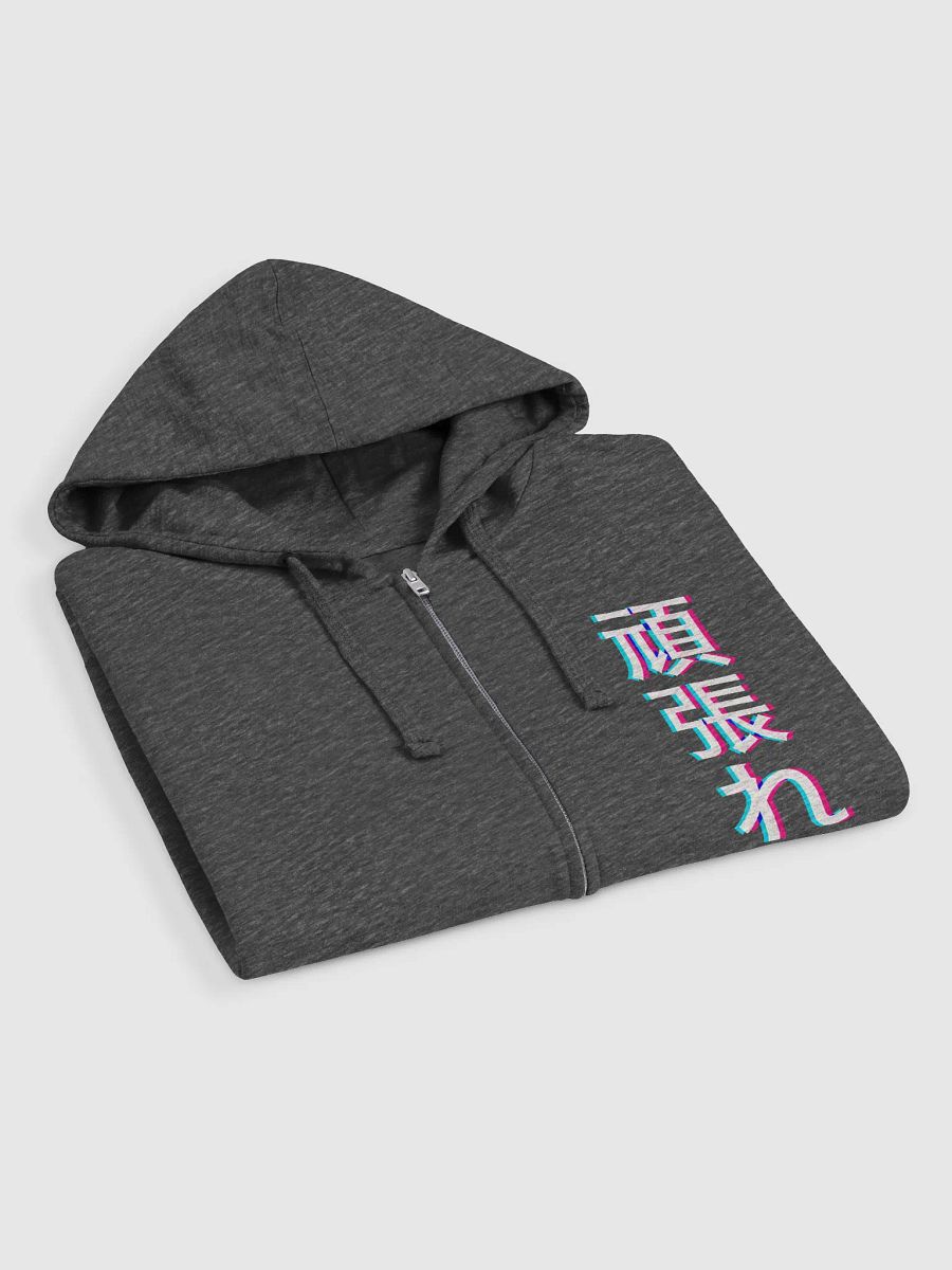Flammie - Hoodie *Special Edition* product image (5)