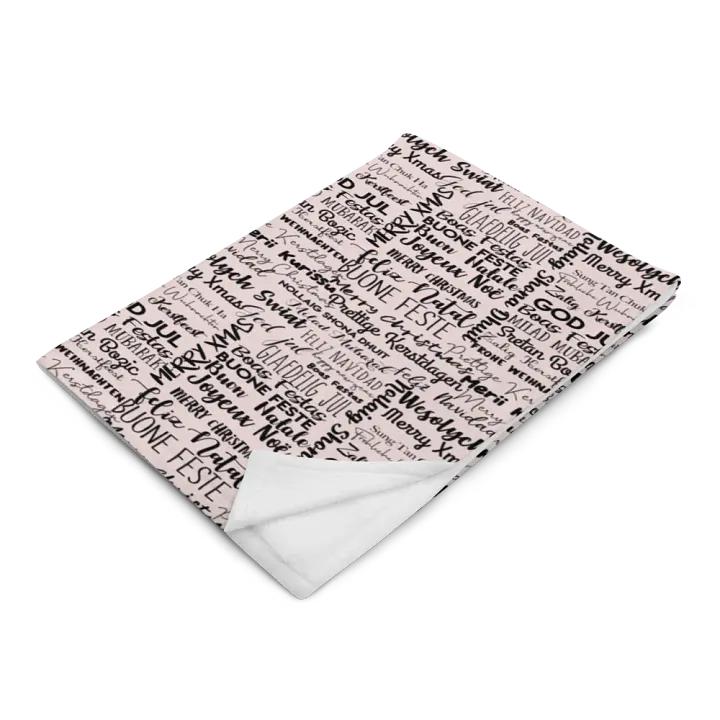 Merry Christmas Blanket product image (2)
