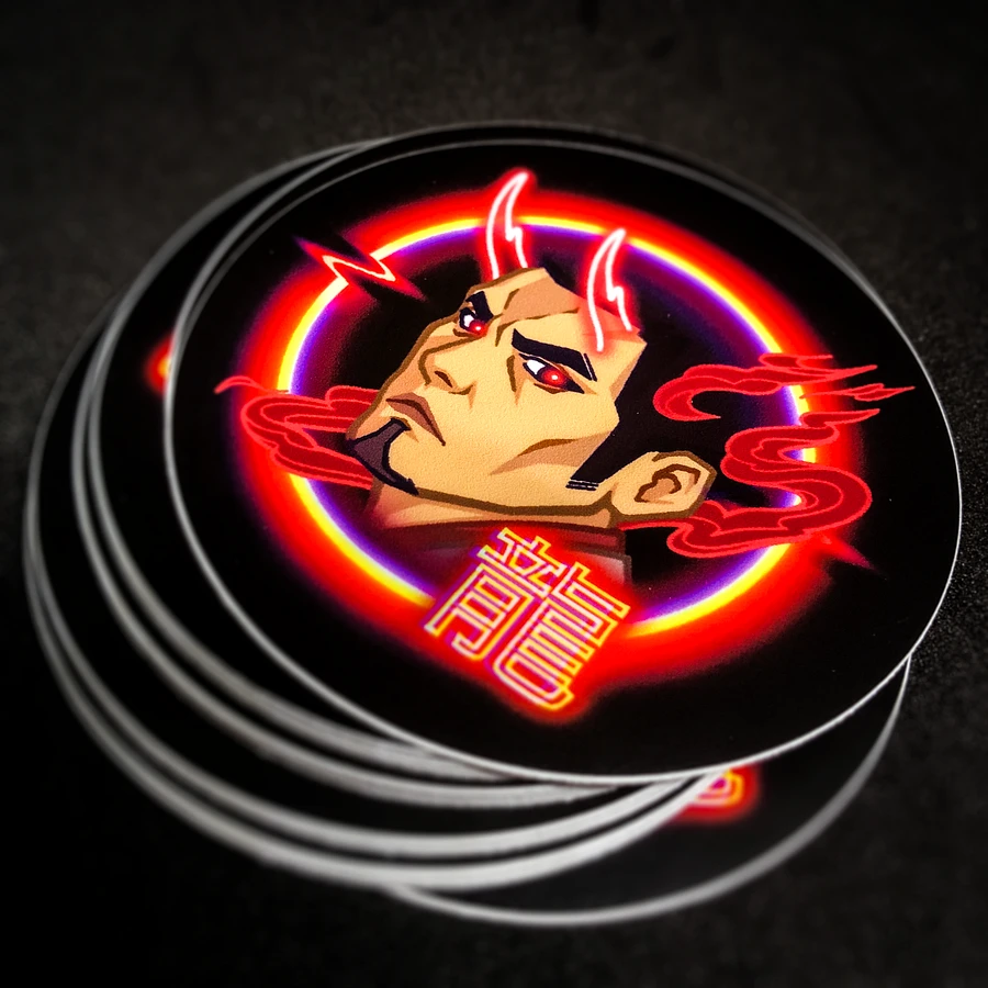 Dragon of Dojima - Sticker product image (2)