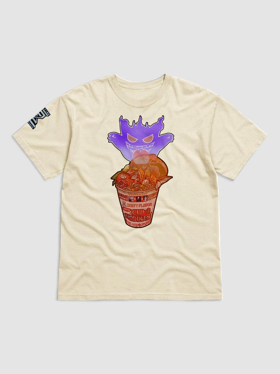 SH#021 product image (1)
