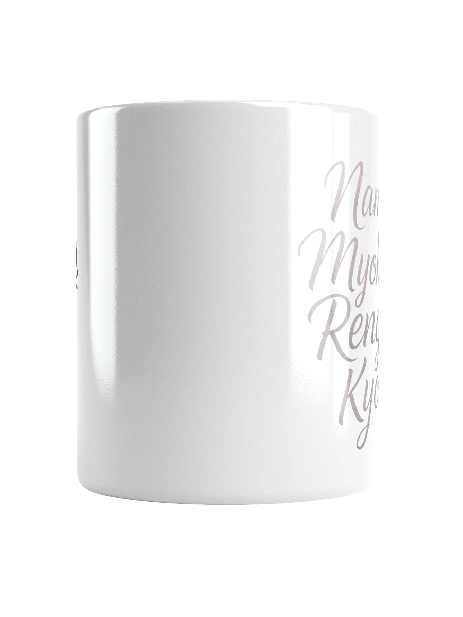 Nichiren Buddhism White Glossy Mug - Sacred Chant for Daily Practice product image (14)