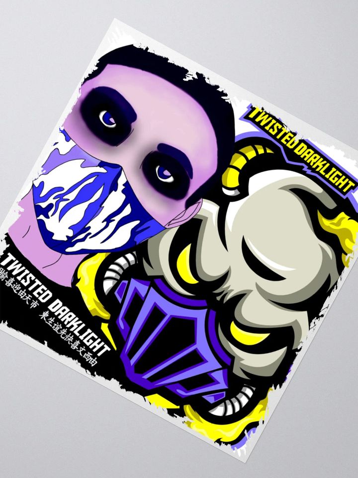 Twisted DarkLight sticker product image (2)