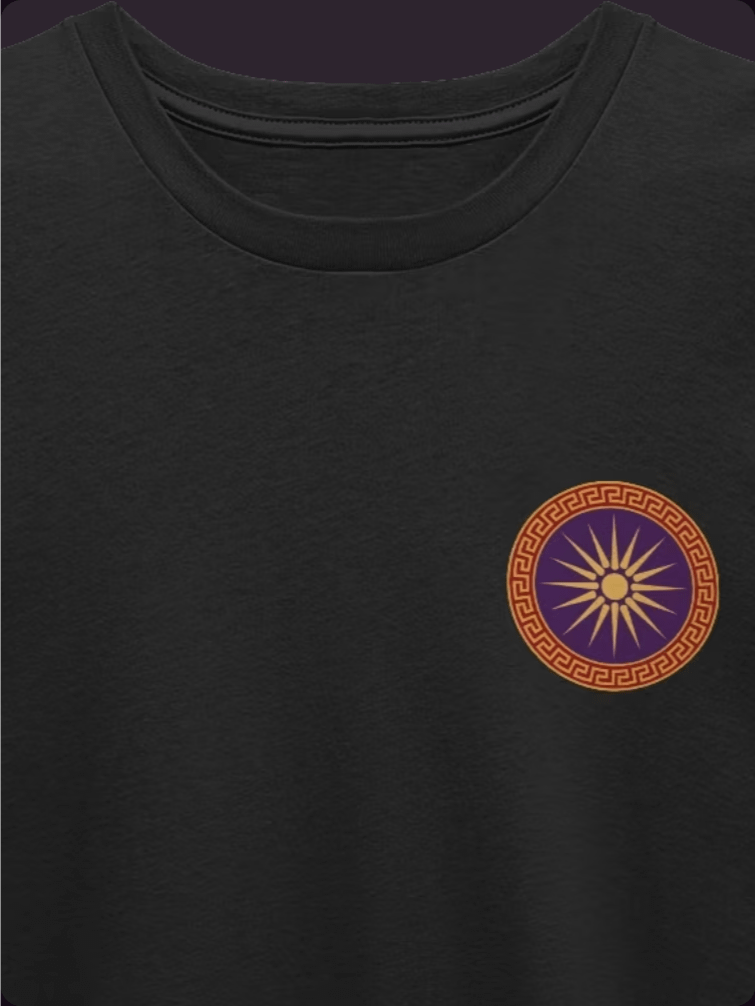 Macedonian Shield (v2) T-Shirt product image (2)