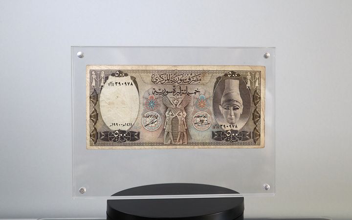 خمسمائة ليرة سورية ( ام الطربوش ) اصدار عام 1990 product image (1)