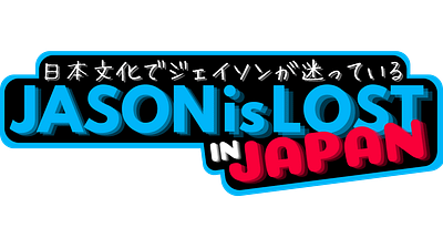 JasonIsLost