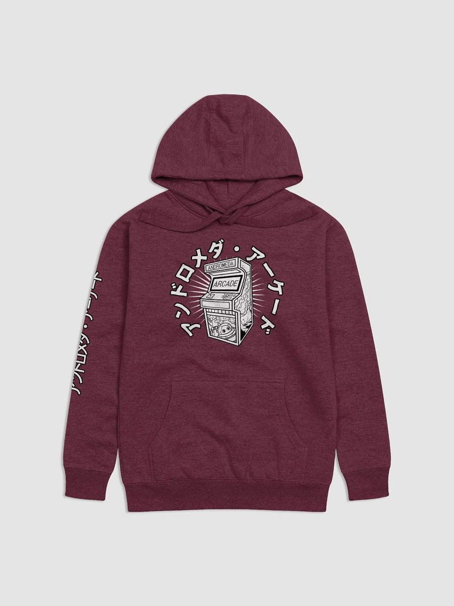 Andromeda Arcade Hoodie (Black & White) product image (1)