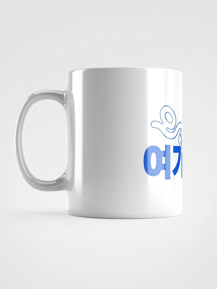 KE Mug 오늘은 여기까지 BL product image (6)