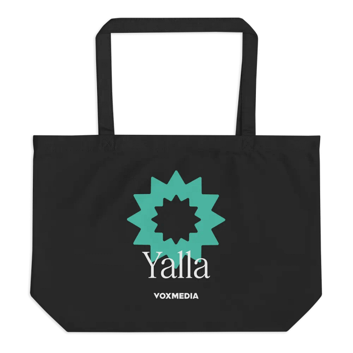 Yalla Tote product image (1)