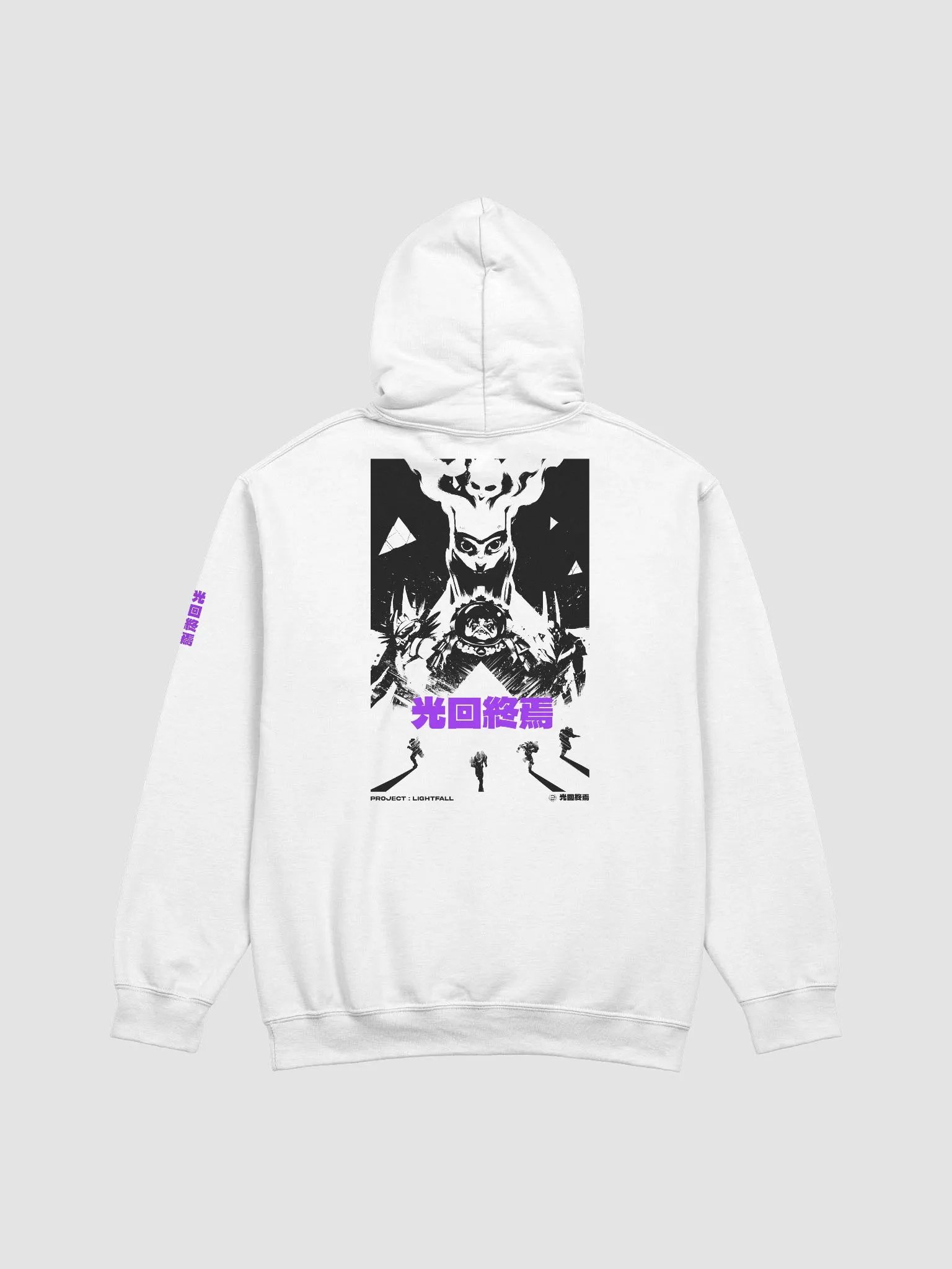 [White/Purple] Disciples of the Witness Hoodie product image (2)