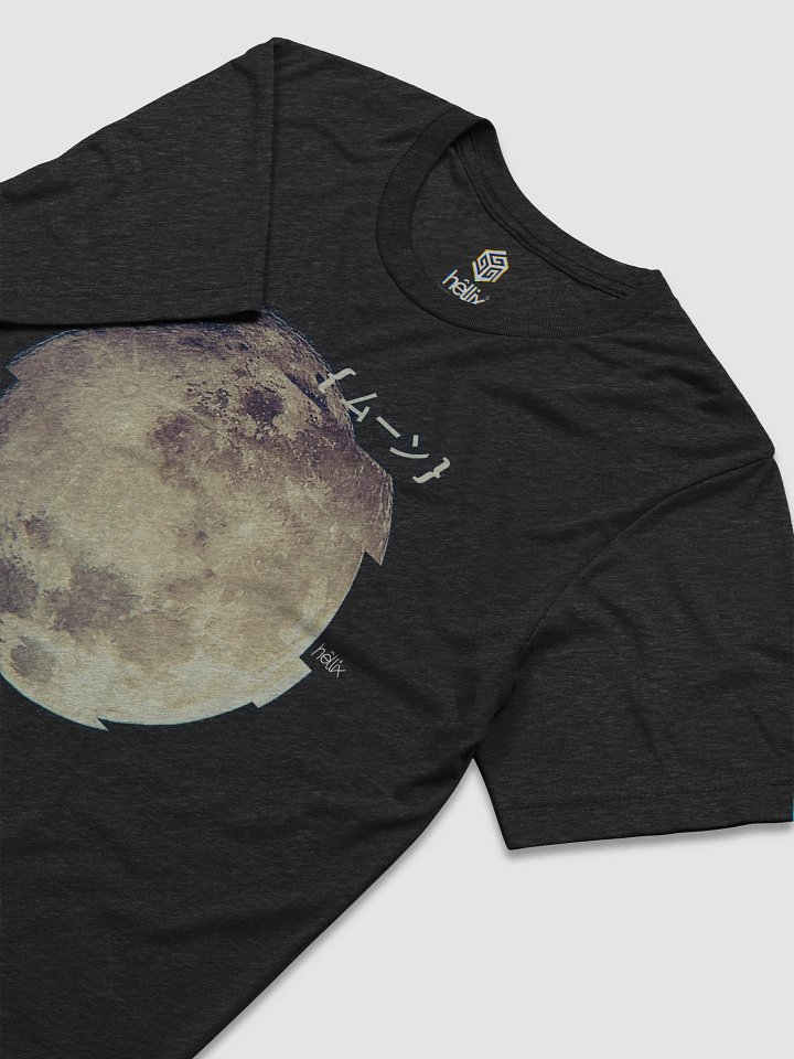 Glitch Moon - Black product image (2)