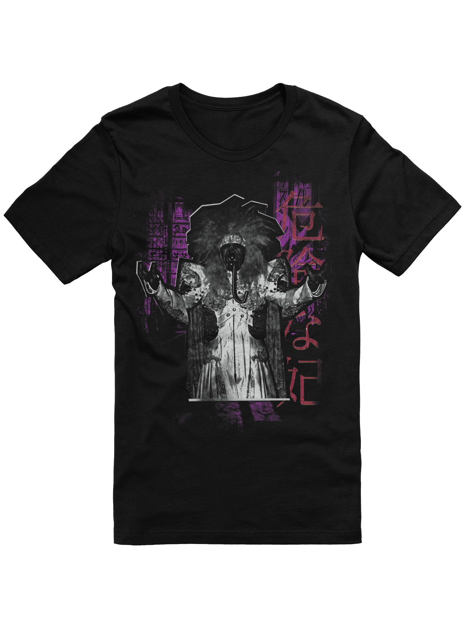 Dangerous Queen product image (3)