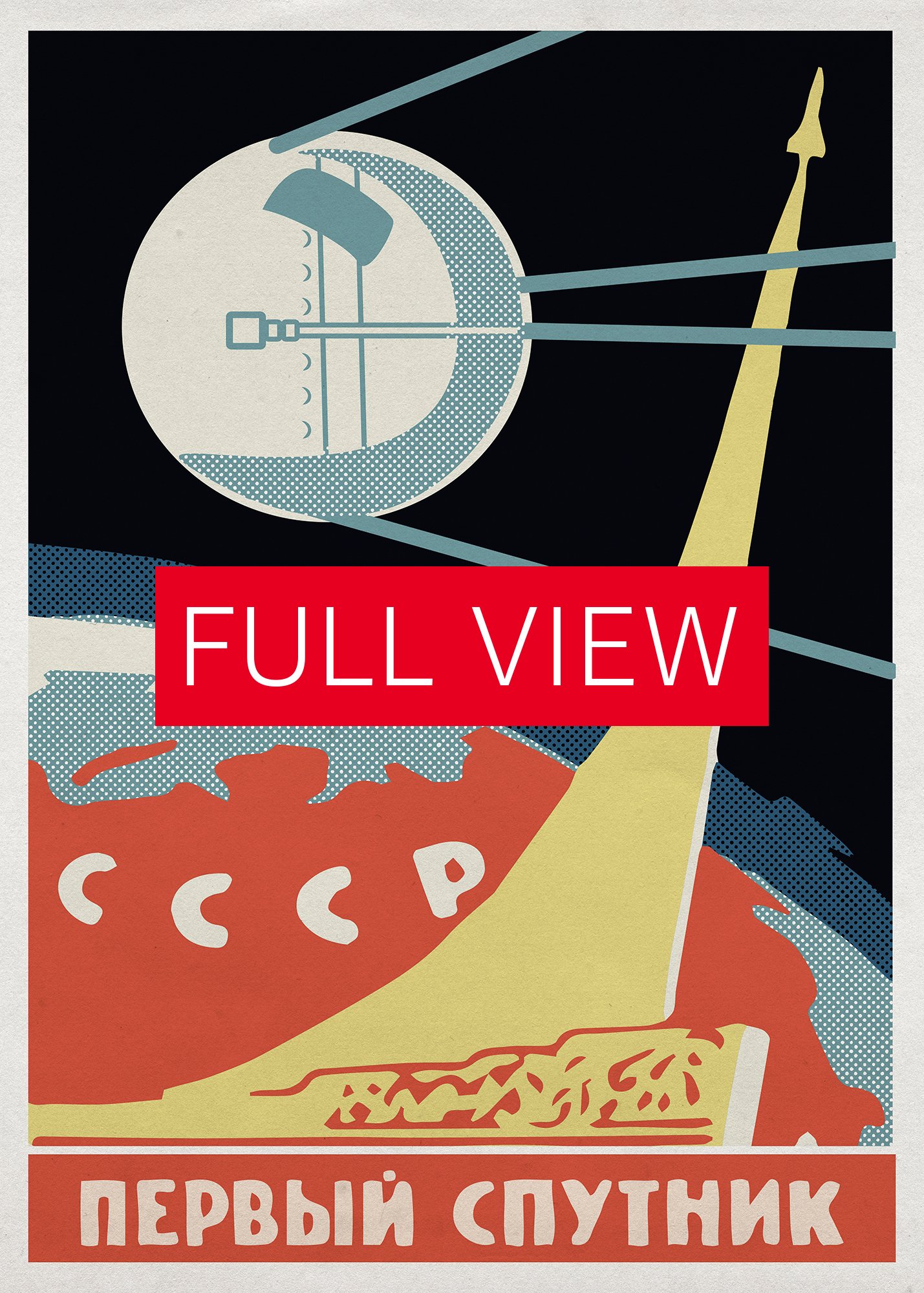 First Sputnik, USSR 1950s — Soviet vintage space art poster, soviet retro poster product image (4)