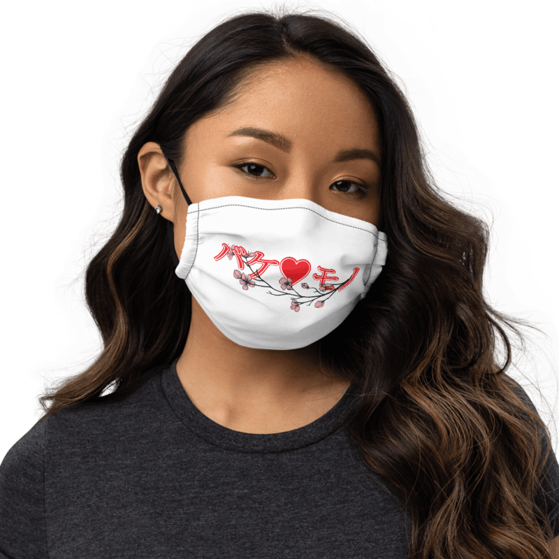 Gina Darling Monster Face Mask product image (1)