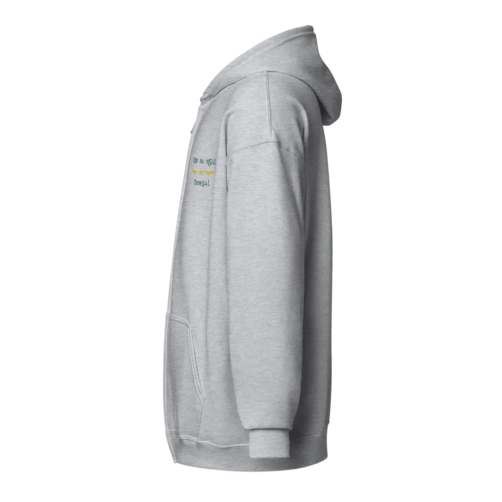 Donegal/Dún na nGall, Orthodox Style Ogham embroidered Zip Hoodie product image (3)