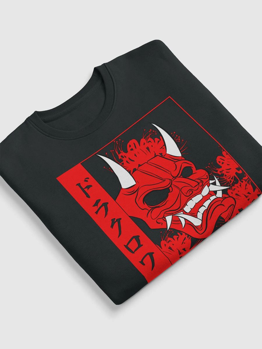 OniSS product image (29)