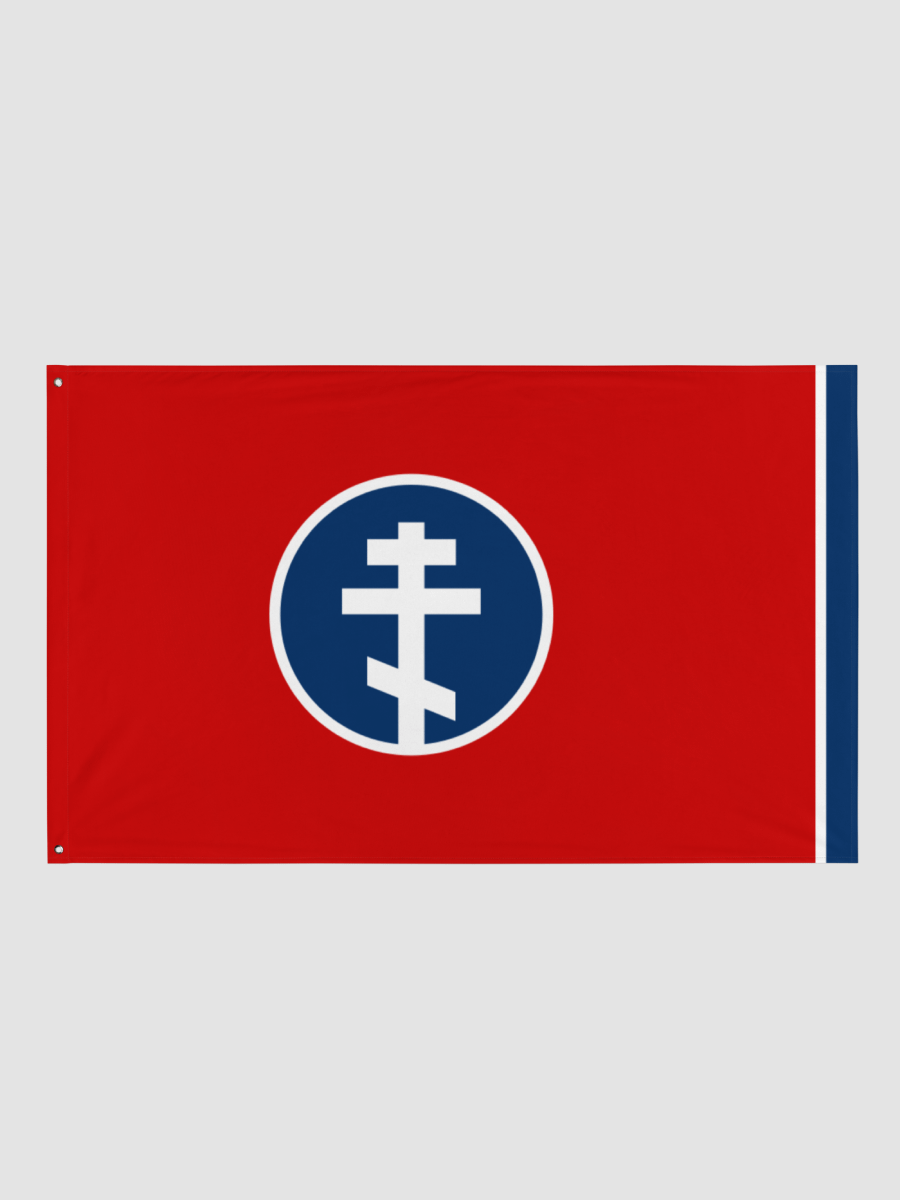 Orthodox Tennessee product image (2)