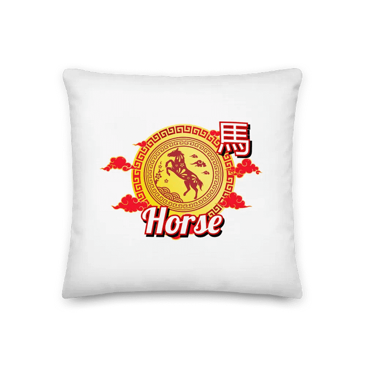 Horse - Chinese Zodiac Pillow product image (1)