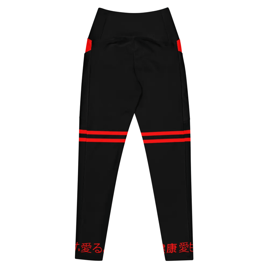 v5 Leggings product image (10)