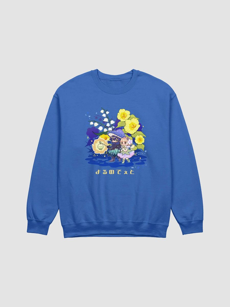 Yoru-no-Date(Night Date) Sweatshirt product image (1)