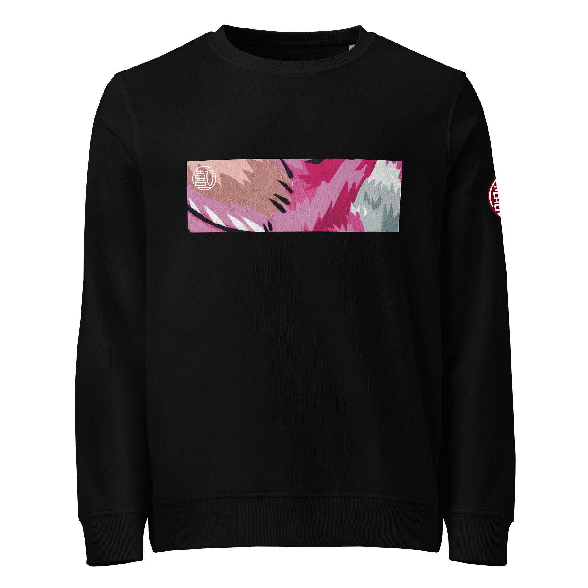 Wanna Feel - Limited Edition Unisex Jumper product image (1)