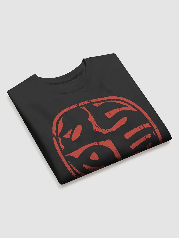 Dragon Seal Sweatshirt product image (2)