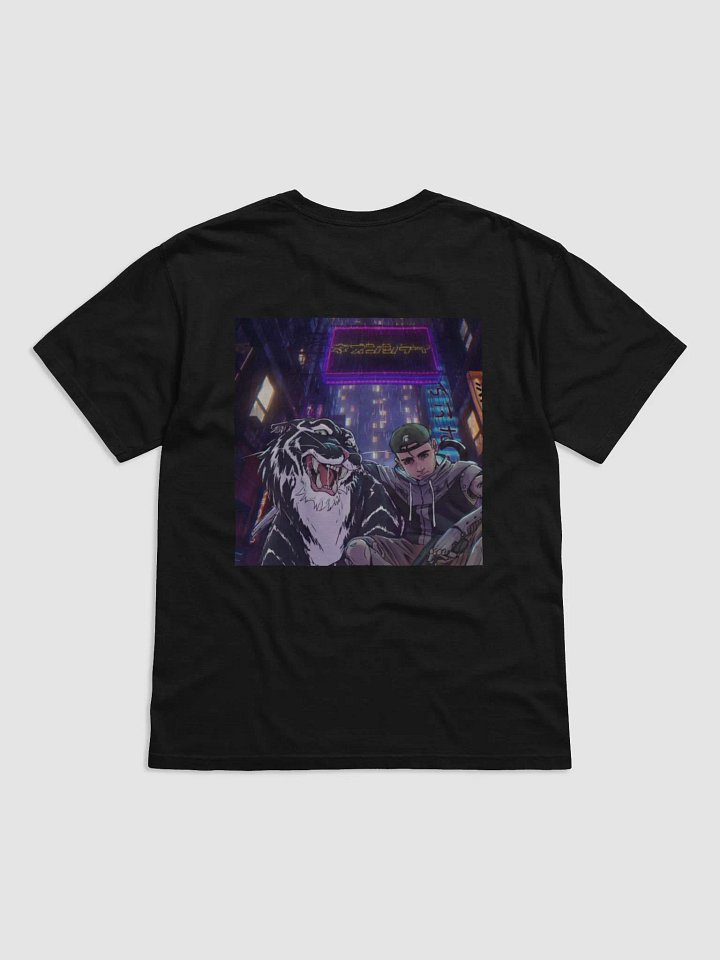 The Tiger Tee product image (18)