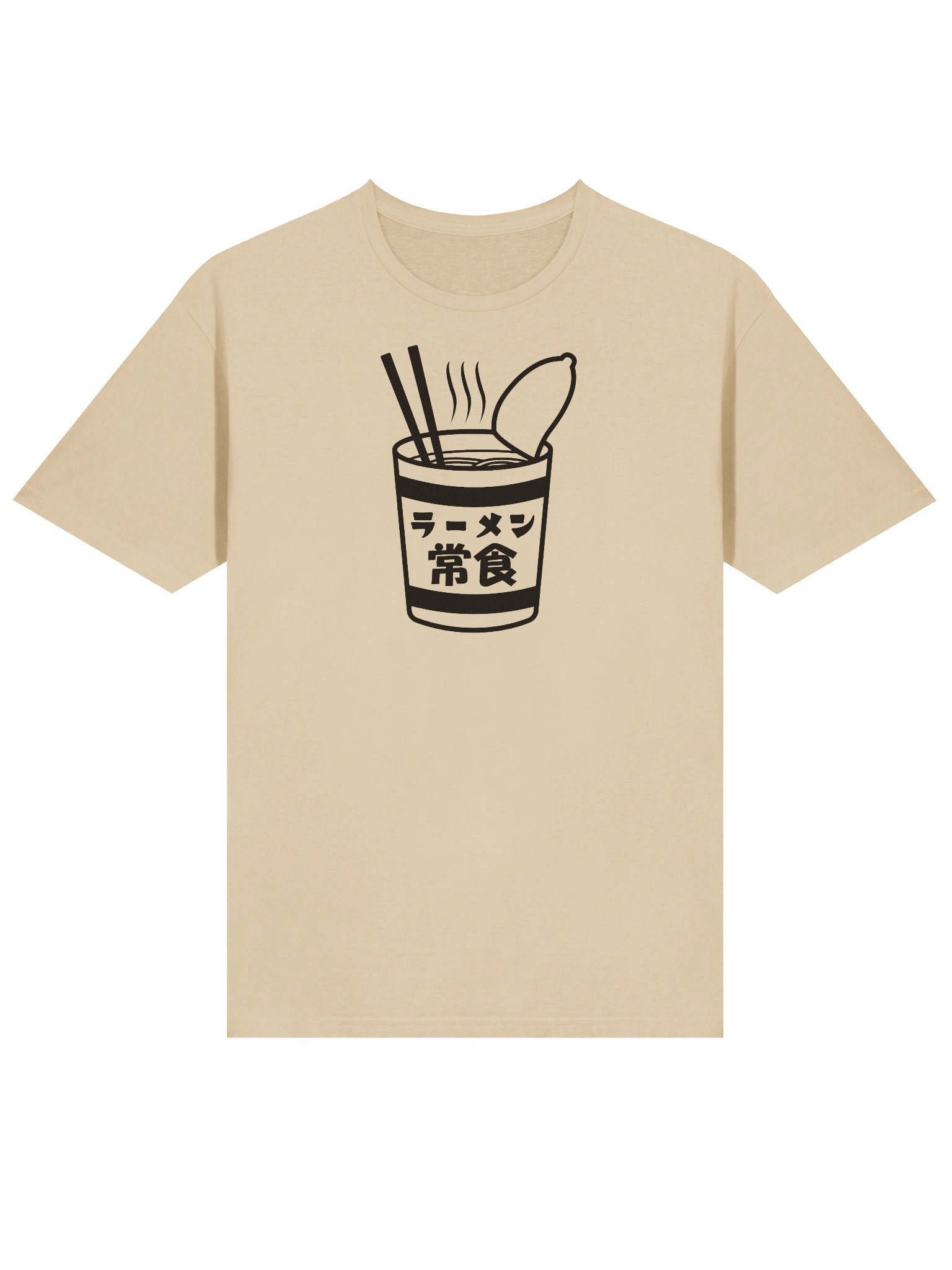 Ramen, Daily Food (Black Print) - Unisex Adult Super Soft Lightweight T-shirt product image (1)