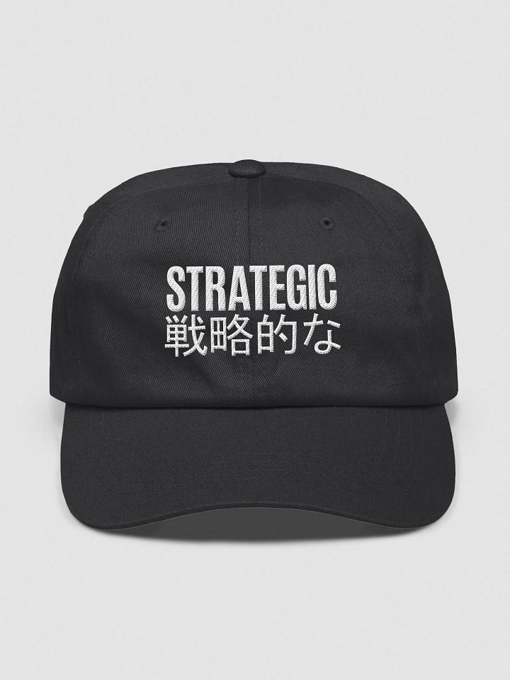 STRATEGY CAP product image (1)