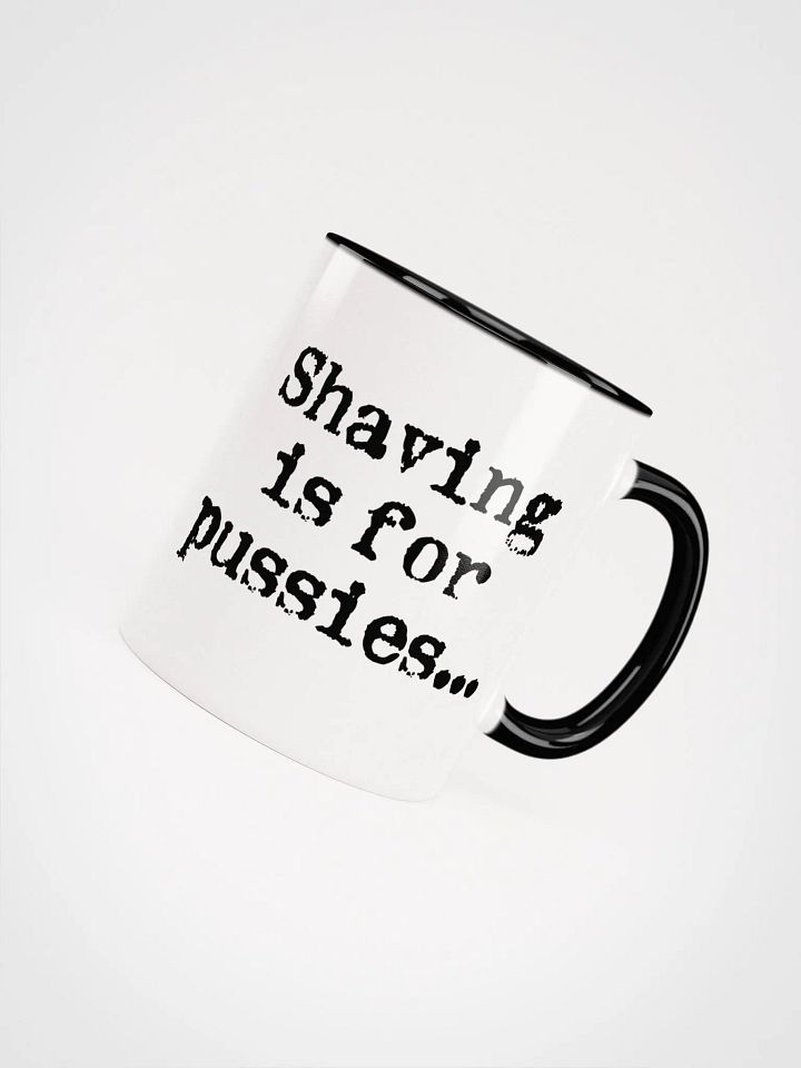 Grooming Advice Coffee Mug product image (2)