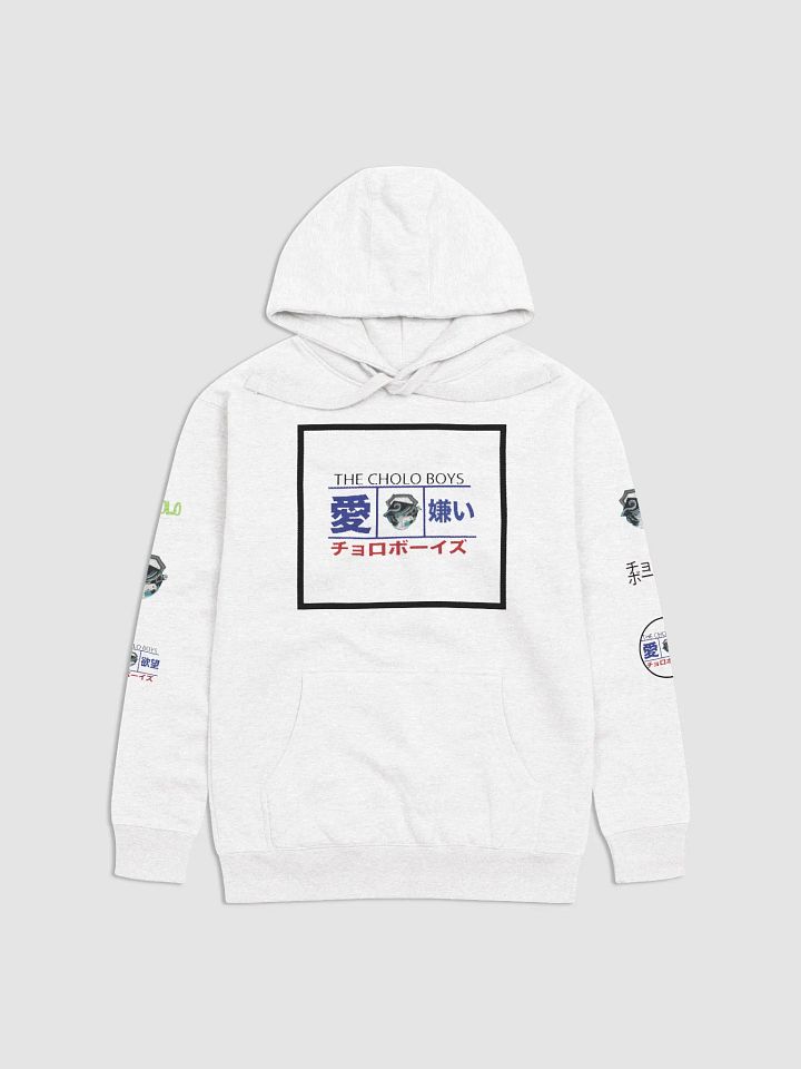 virtual vibes hoodie product image (2)