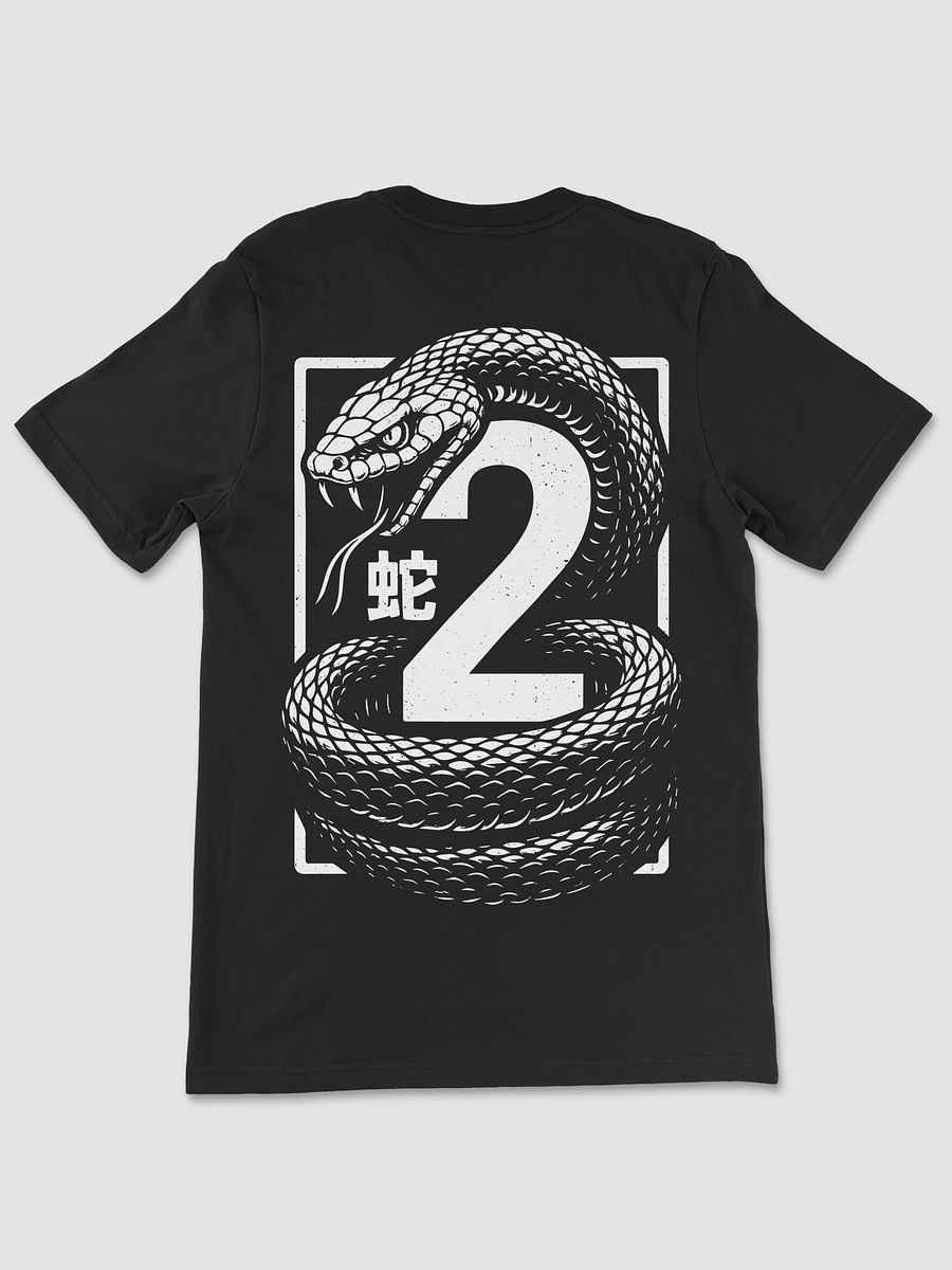 🏷️ Snake Style Venom #2 – Back Design Kung Fu Legacy Tee product image (1)