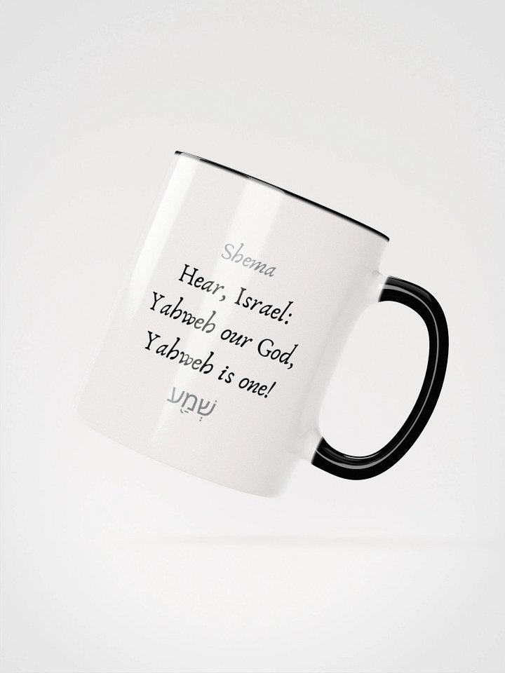 Shema White Mug product image (4)