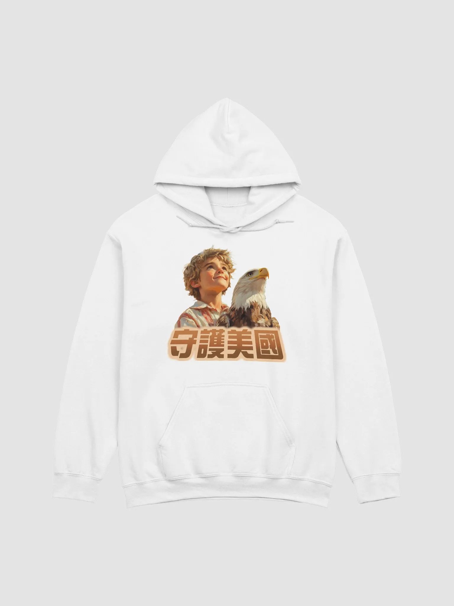 「守護美國」主題帽衫 product image (1)