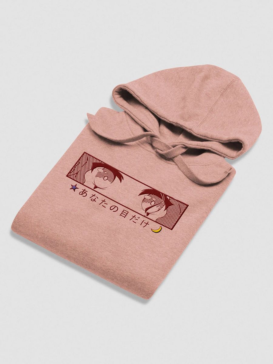 For Your Eyes Only Hoodie with Maroon Stitching product image (4)