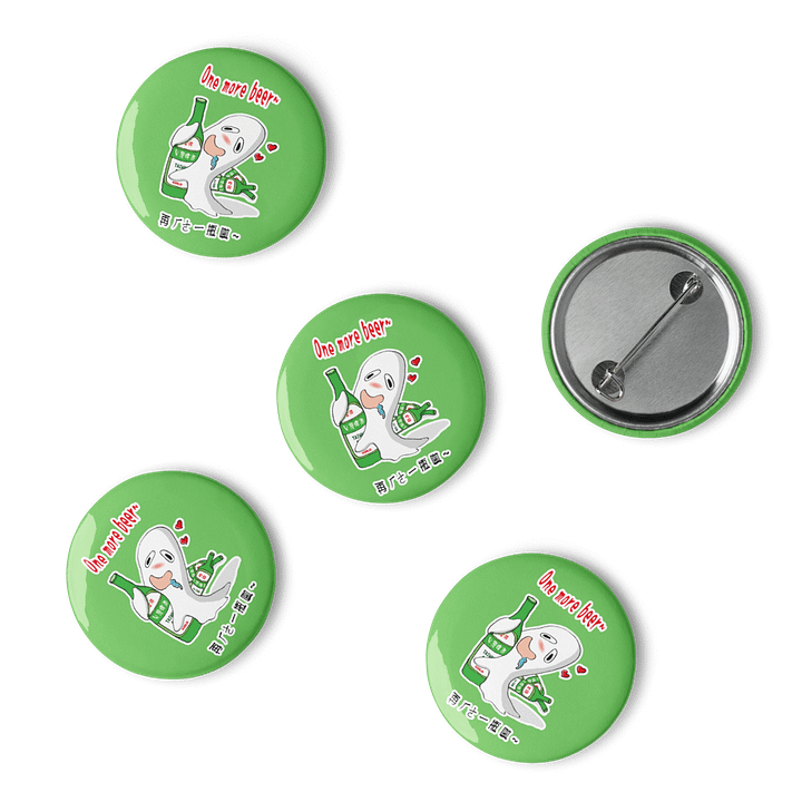 the alcoholic ghost one more Taiwan beer Pin product image (2)