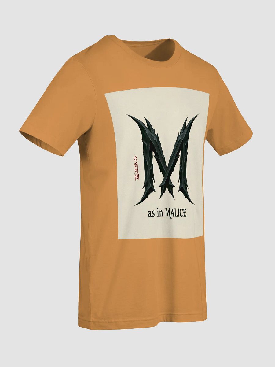 M as in malice t-shirt product image (57)