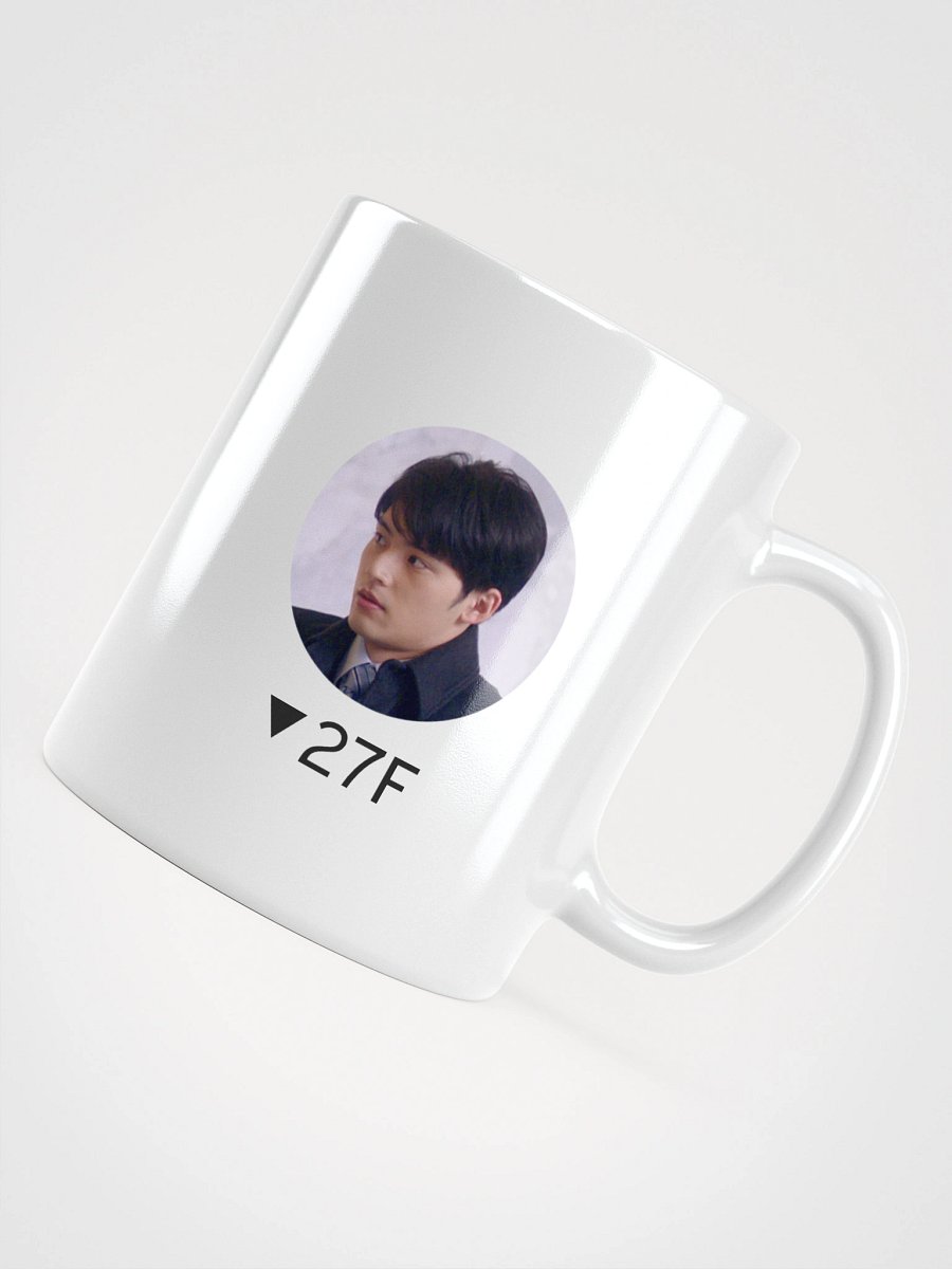 Mentalese Express Home Mug product image (5)