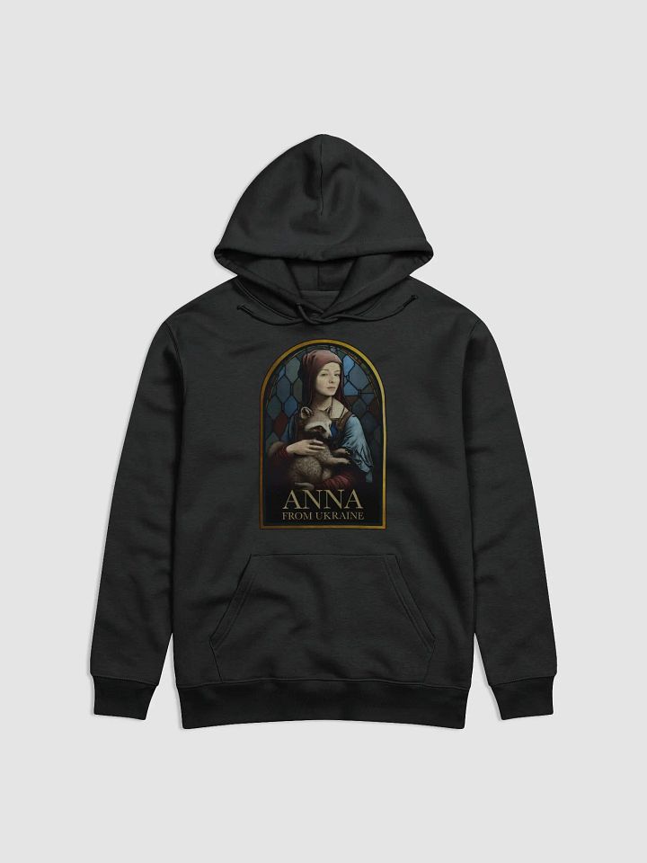 Hoodie AFU Raccoon product image (1)