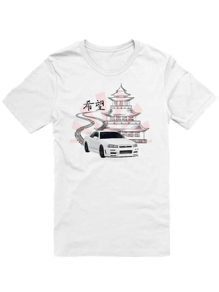 Japanese Culture T-Shirt product image (1)