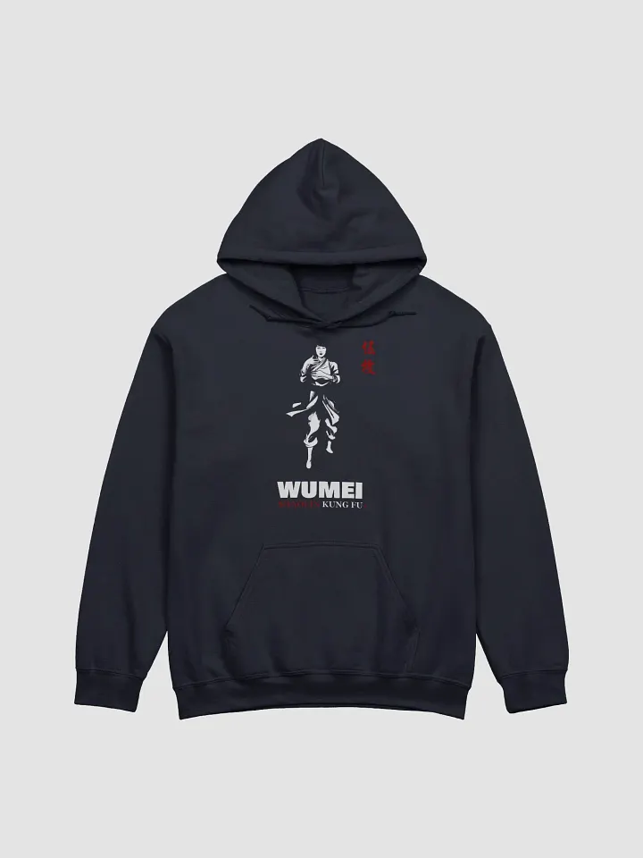 Wumei Shaolin - Hoodie product image (1)