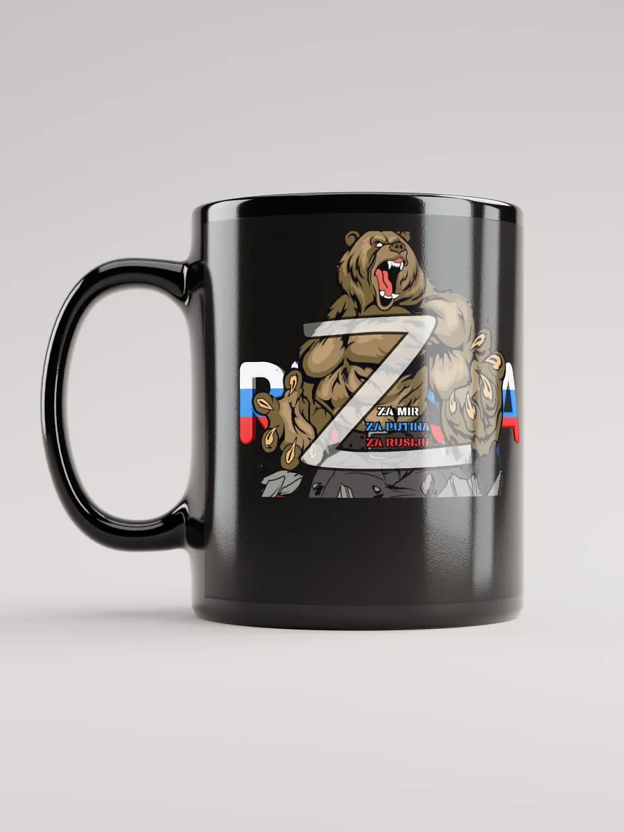 Z RUSSIA SOLJA product image (12)
