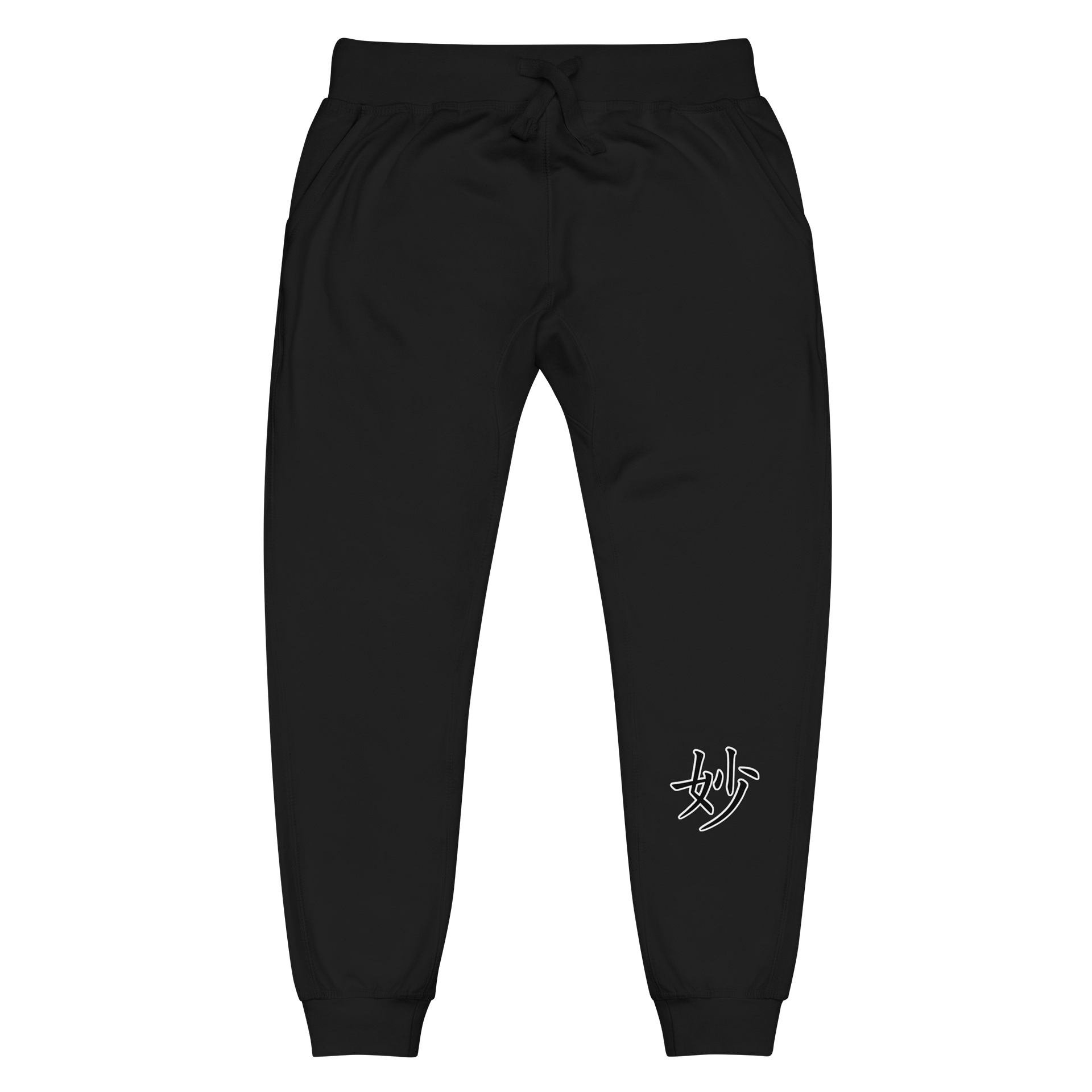 So Sutle Jogger product image (1)