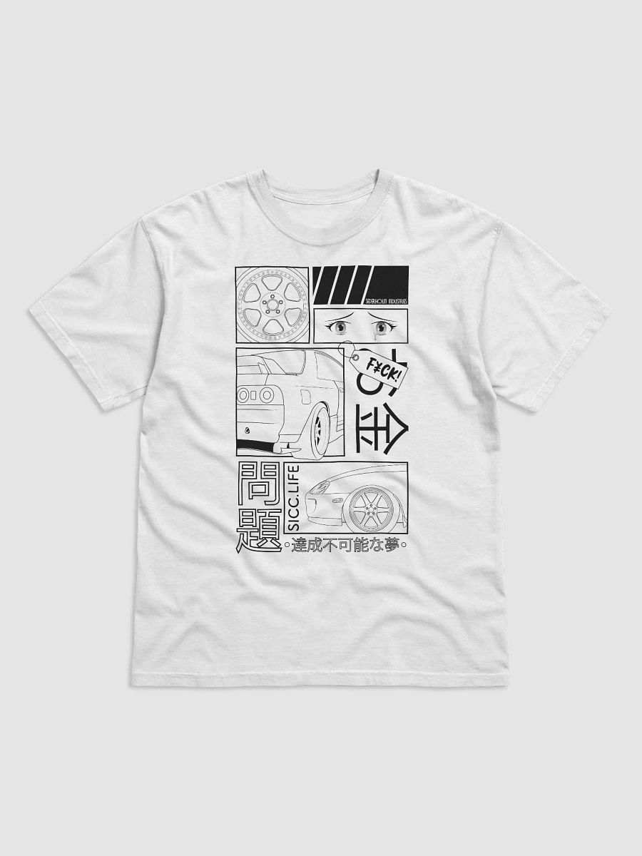 Money Problems product image (1)
