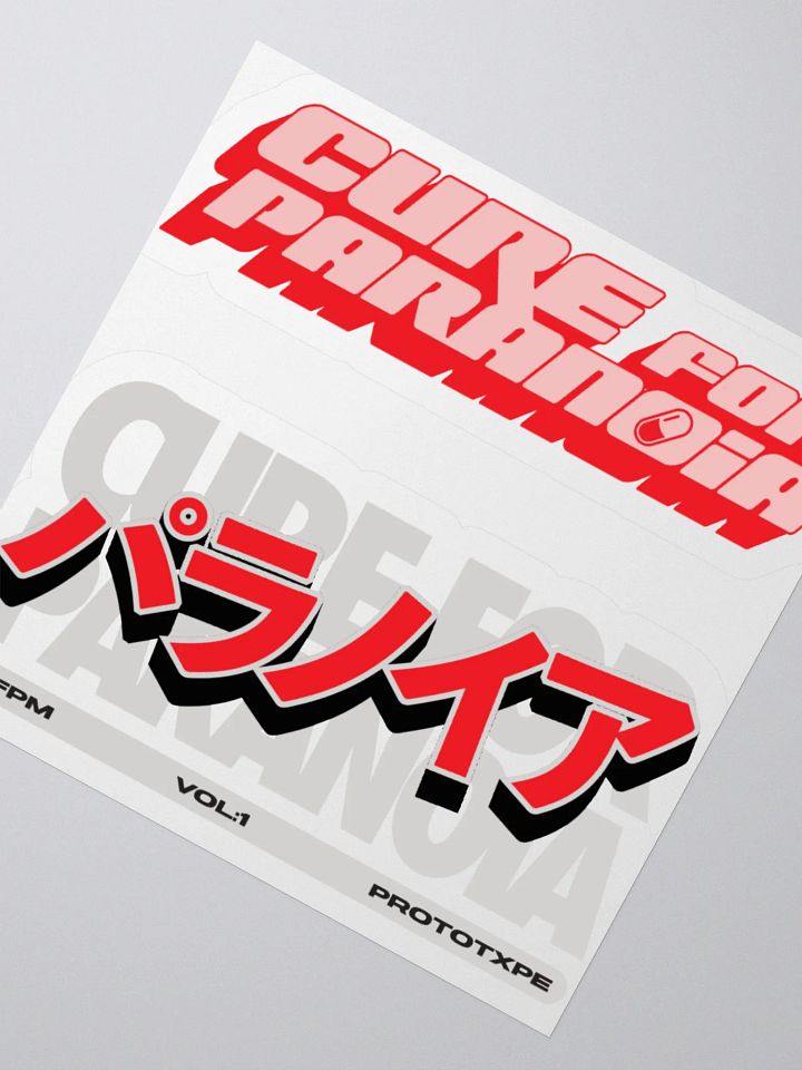 Logo Stickers product image (2)