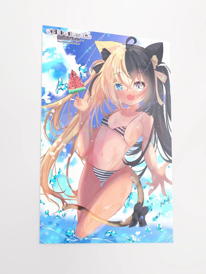 Poster - Byakko Summer Edition product image (6)