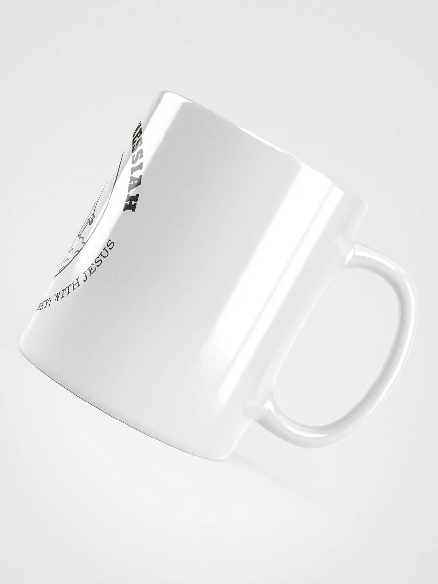 Jesus The Messiah White Glossy Mug product image (11)