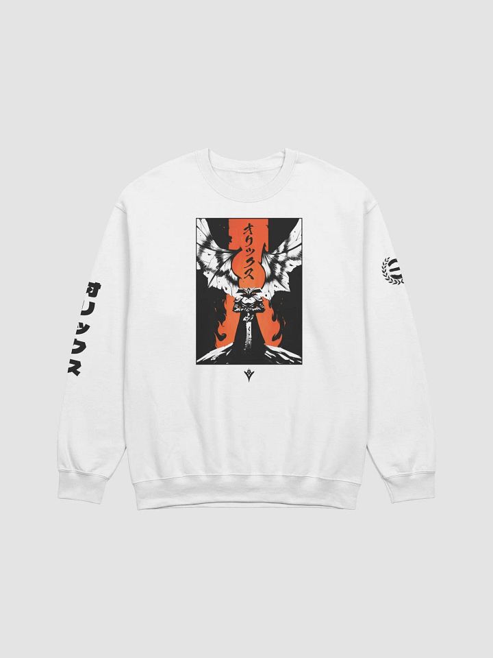 Oryx: The Taken King Crewneck (White/Orange) product image (1)