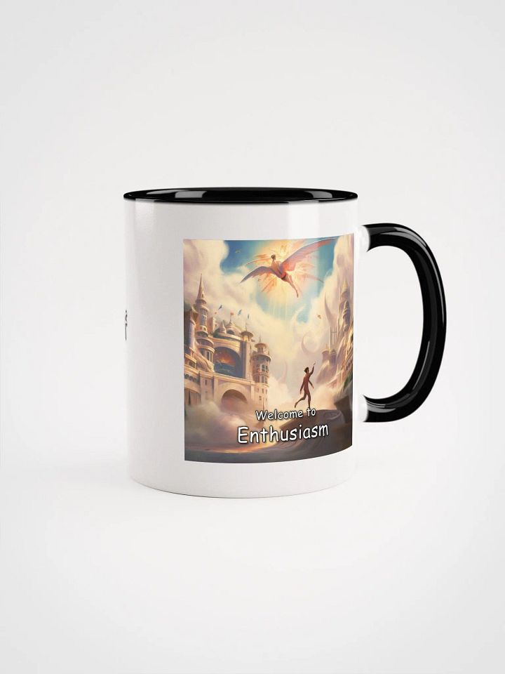 Enthusiasm Infusion product image (1)