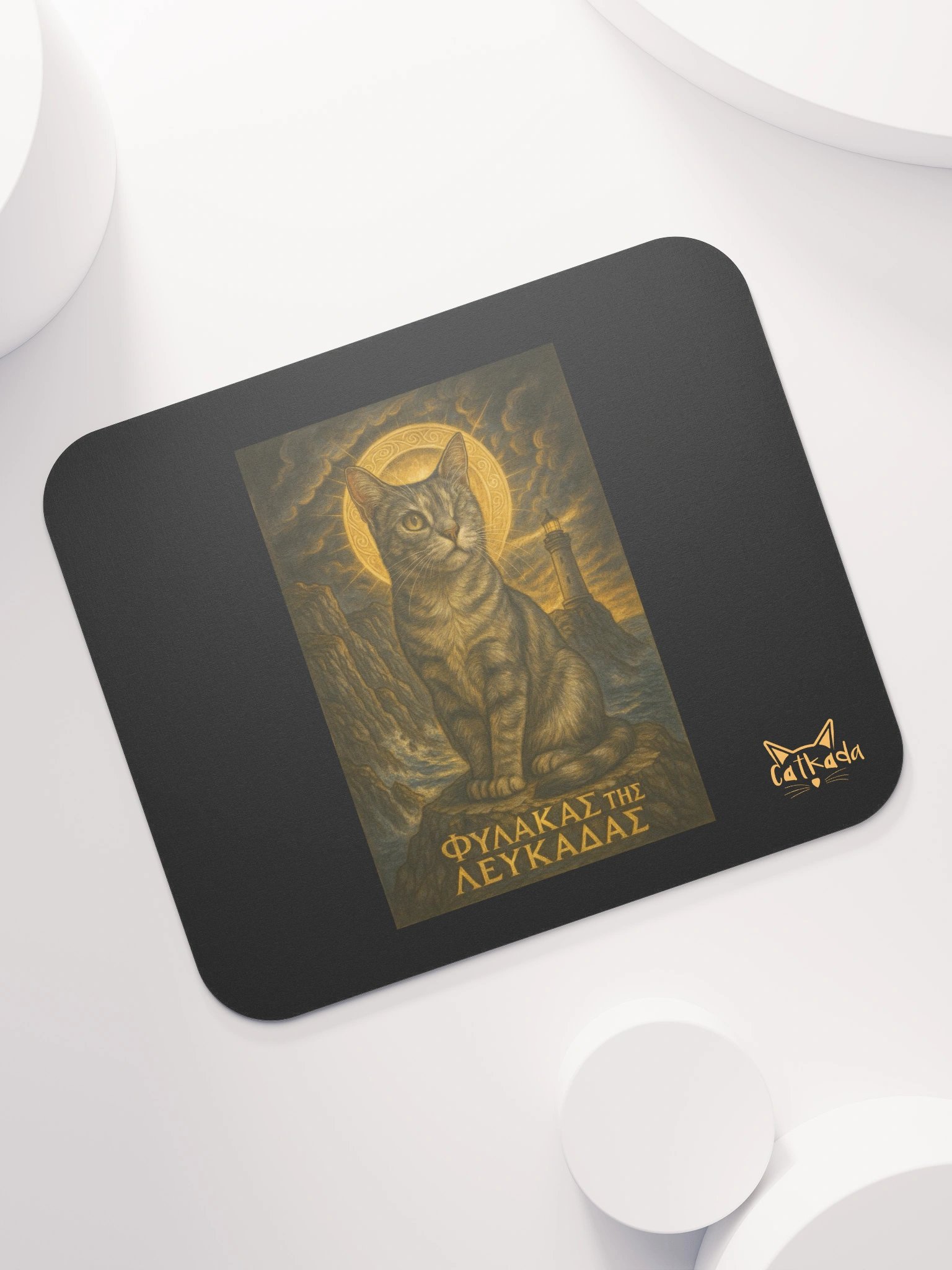Φύλακας της Λευκάδας MOUSEPAD product image (7)